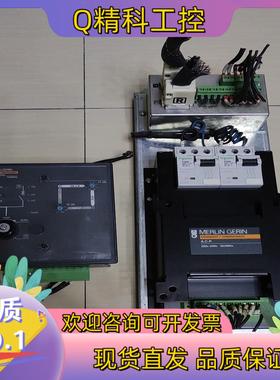 现货梅兰日兰双电源控制器BA AUTOMATISM 整套的
