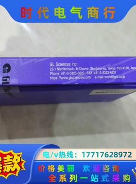 全新岛津Inertsil ODS-2色谱柱19。5um议价