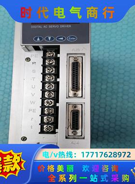 广泰伺服驱动器…GTAS-30B 功能完好，成色新，拍议价