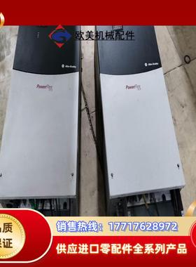 20BH205A0ANNANC0议价