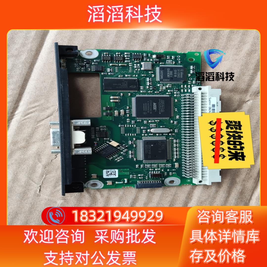 现货SEW DFP21B 的 KFD2-SR2-Ex2.