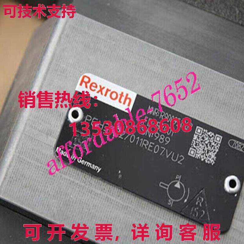 原装供应PGH3-2X/011RE07VU2 R900951303 Rexroth 液压齿轮泵