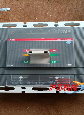 塑壳断路器T6N630DC