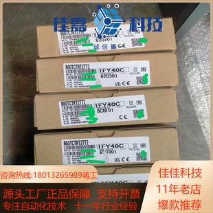 温度模块R60TCTRT2TT2全新原装 产品 原版