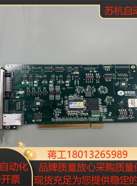 原装雷赛运动控制卡 DMC-E3032－A16成色新