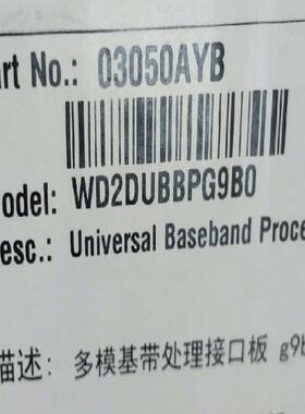 出售全新原包ubbpg9b，有需要的老板联系。
