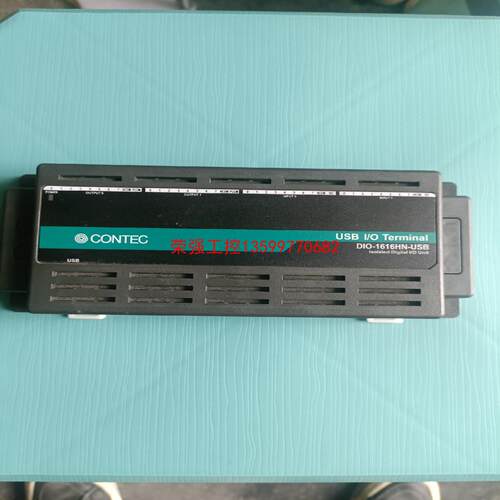 【荣强工控】CONTEC DIO-1616HN-USB ，实物拍摄二手拆