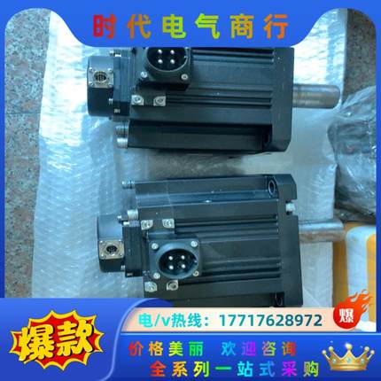 三菱驱动电机MR-J3-350B电机HF-SP352议价