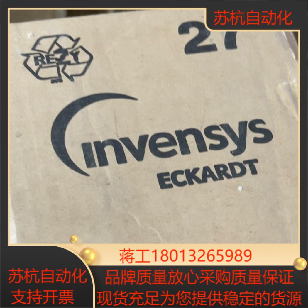 ECKARDT 全新阀门定位器 SRI986-CIDF7EA议价