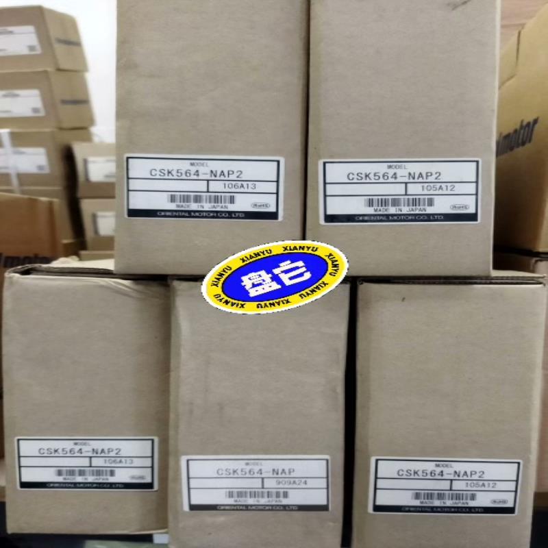 （设备配件）东方步进CSK564-NAP2