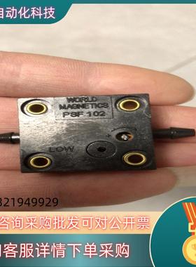 现货DesignFlex PSF102-7472-710 特氟龙