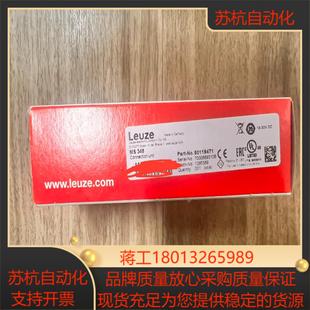 劳易测Leuze MS348 传感器