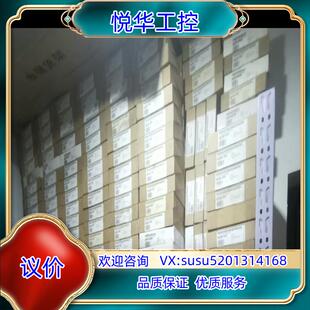 原装 OB32P功能正常议价议 1794