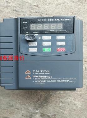 【环球】中驱变频器15KWZQ511M1R5G3B380V