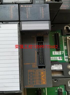 【荣强工控】A1SG62/A1SY10/A1SX40/A1SD51S二手