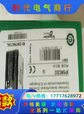 全新原装正品ⅩPSABⅤ11330P XPSAC512议价