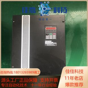 EM303B 045P 正弦变频器 037G