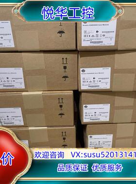 原装2094-AMP5-S现货销售议价