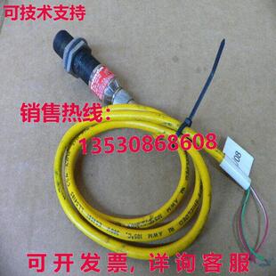 传感器 S34库 TURCK PROXIMITY ADZ30X2 B3331 GT18 4255400 BI5