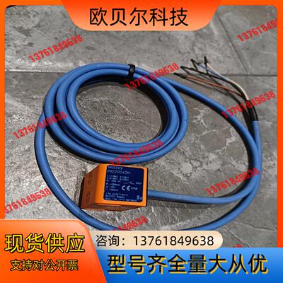 全新ifm易福门NN5009   IND2004DN接近传感