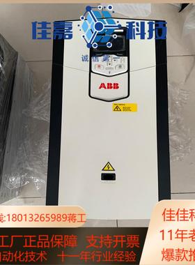 ACS880系列变频器55KWACS880-01-10