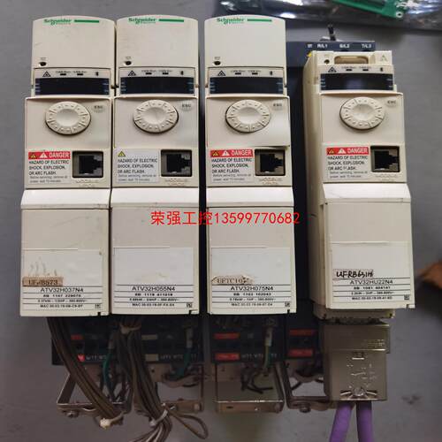 【荣强工控】拆机施耐德变频器 ATV32H037N4 0.37KW