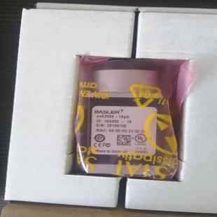 BASLER 14gm相机 acA2500
