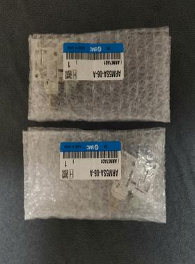 全新SMC减压阀全新SMC减压阀ARM5SA-06-A  减