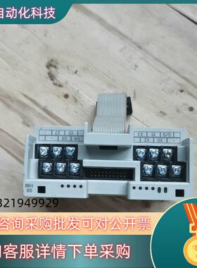 现货台达PLC扩展模块DVP08HM11N所