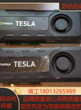 原装丽台 TESLA K20 5GB GPU3D建模渲染