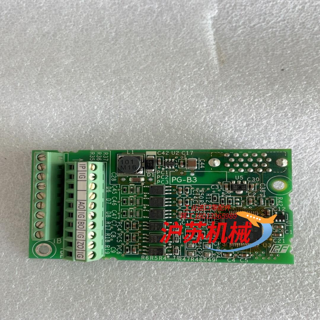 安川变频器PG卡 PG-B3