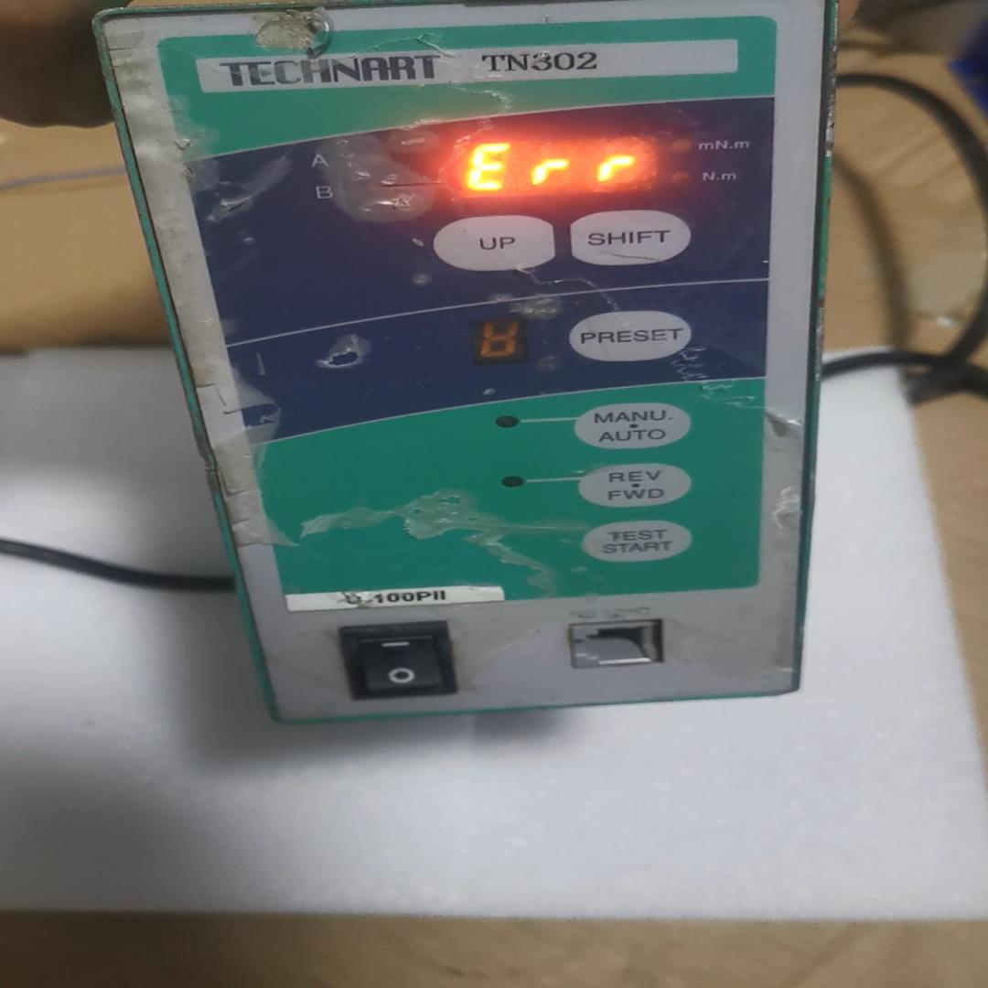 TN302  TECHNART控制器 拆机螺丝刀控制器，实物