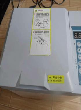 蓝野/Runyes 藻酸盐印模粉搅拌机Tiptop-02 搅