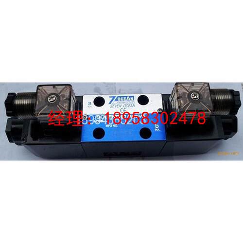原装台湾七洋7OCEAN电磁阀DSD-G02-0C-A220-31 DSD-G02-0C-A110