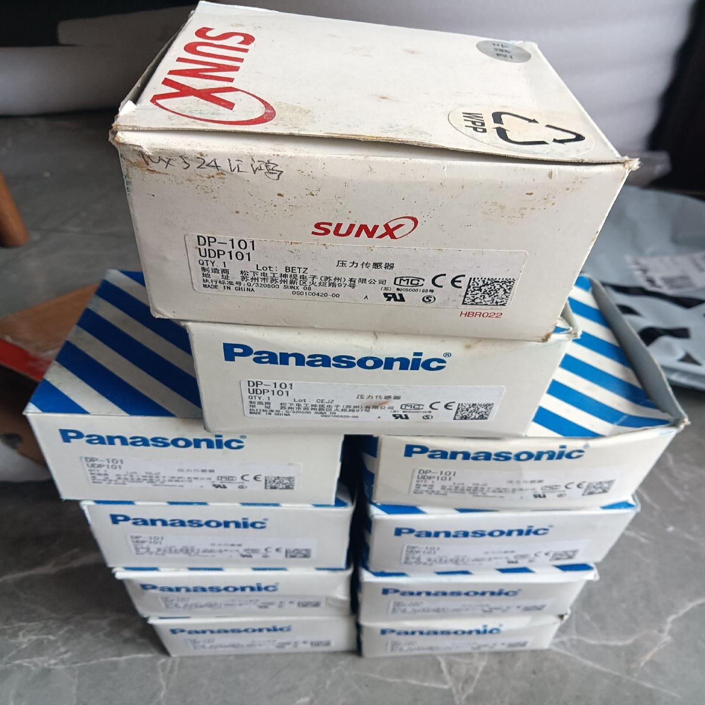 松下数显压力表DP-101