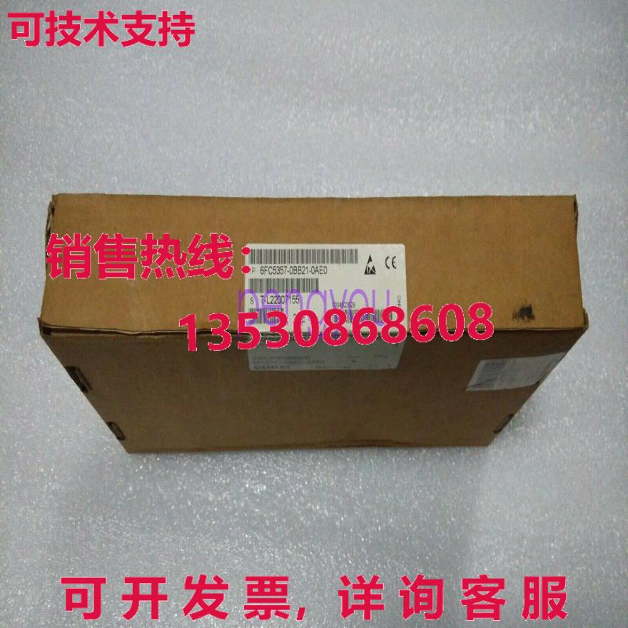 逻辑控制器6FC5 357-0BB21-0AE0库存现货