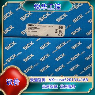 议价 MWMFB4西克sick传感器基于图像 原装 现货V2D632R