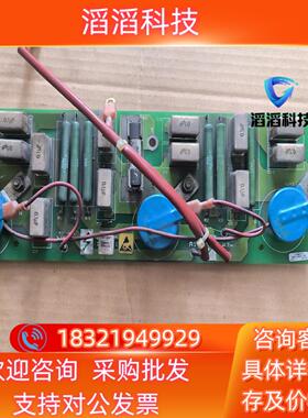 现货CT直流调速器MONTOR II电源板驱动板MDA-5