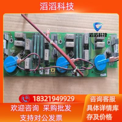 现货CT直流调速器MONTOR II电源板驱动板MDA-5