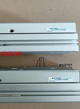 AirTac/亚德客 HLS20X150SB 拆机气缸闲置