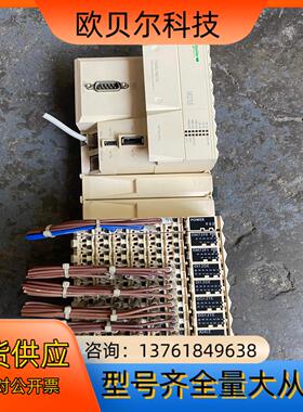 plc，M258系列。