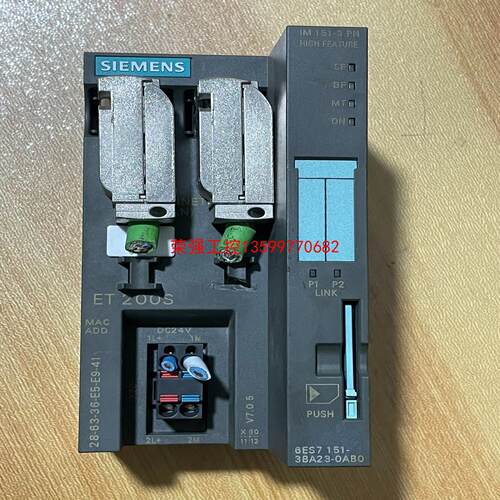 【荣强工控】西门子模块 6es71513ba23-0ab0 拆机包好，实
