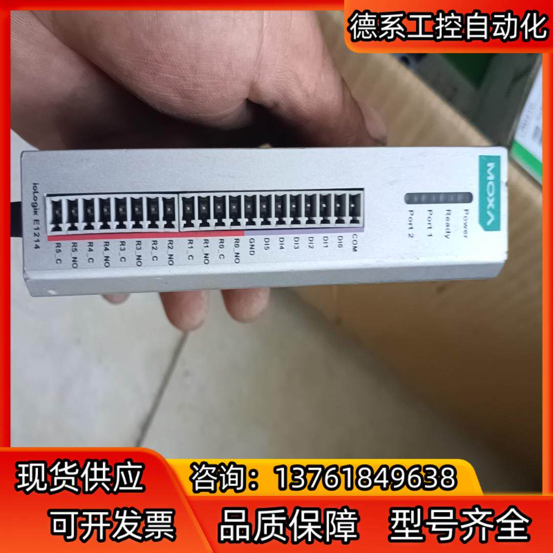 MOXA     E1214以太网模块，图片为，