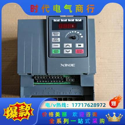 XINJE信捷变频器   VB5N-42P2G/43P7P
