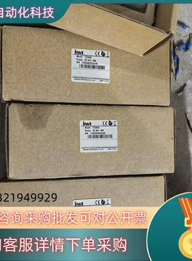英威腾 触摸屏 TC043A 全新质量保证FE3043H