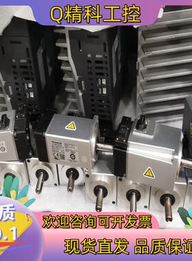 现货100W电机A6值冲新成色MHMF012S1U1M项