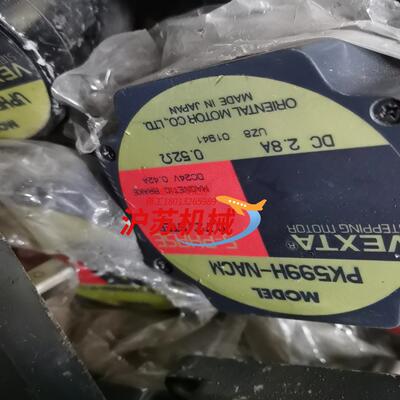 PK599AHWM,PK599AWM,PK599H-NACM