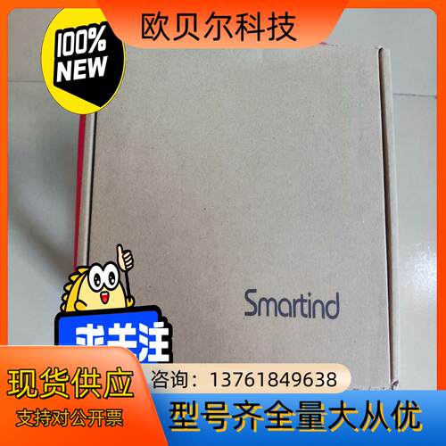 Smartind eCat总线步进伺服驱动控制器，全新