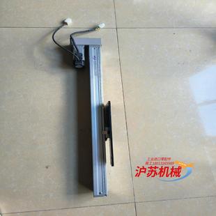S500 SKY電動(dòng)直線模組EC5 L10 P10
