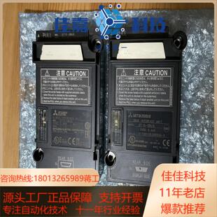 触摸屏通讯卡 GT15-QBUS 邮费到付 感兴